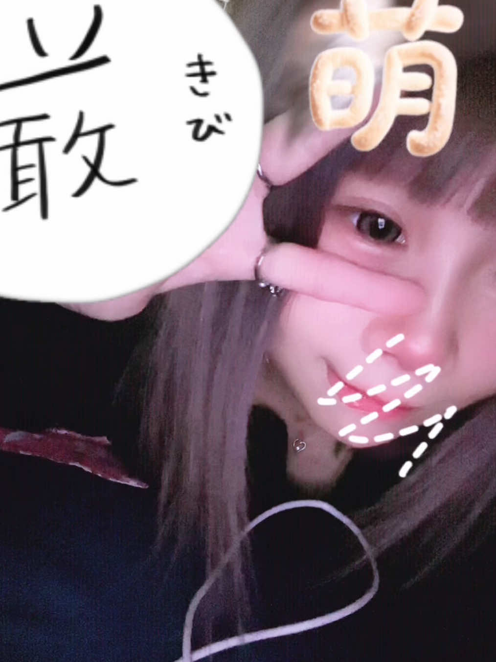 @お前の嫁🍌👅