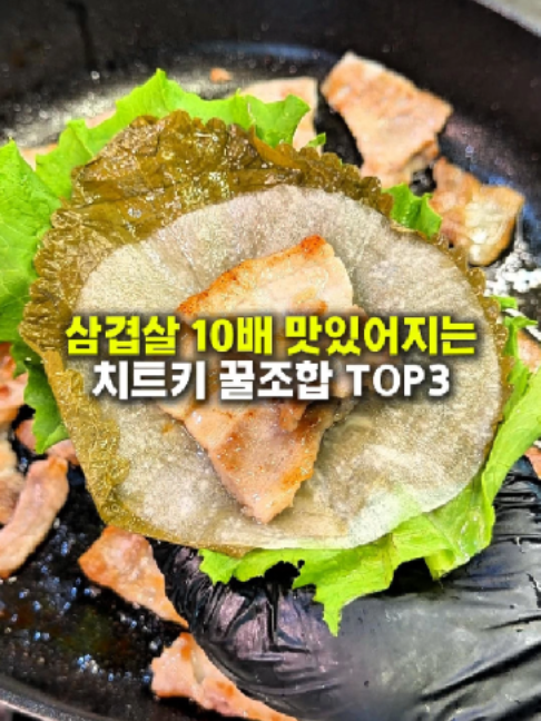 @먹구멍
