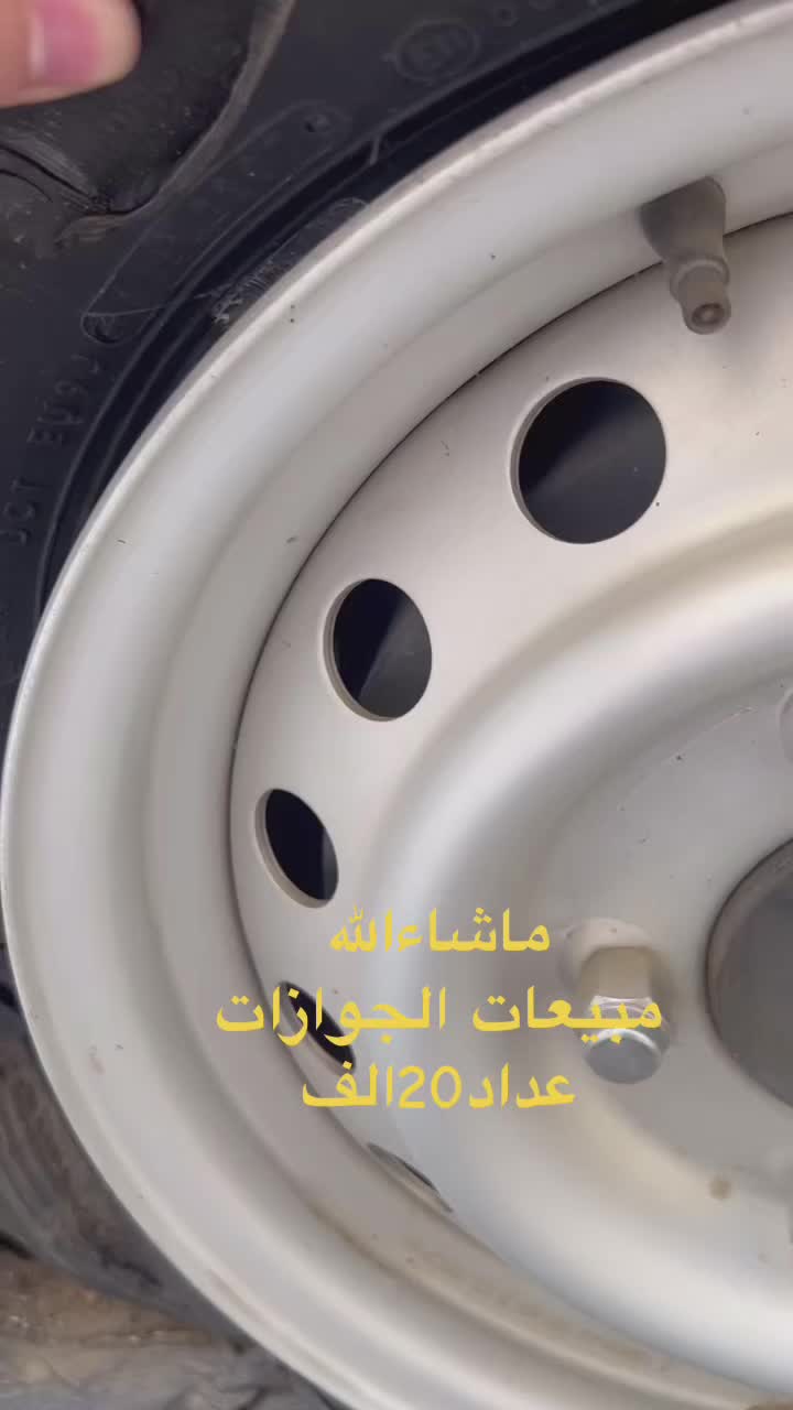 @عطيه الزيادي