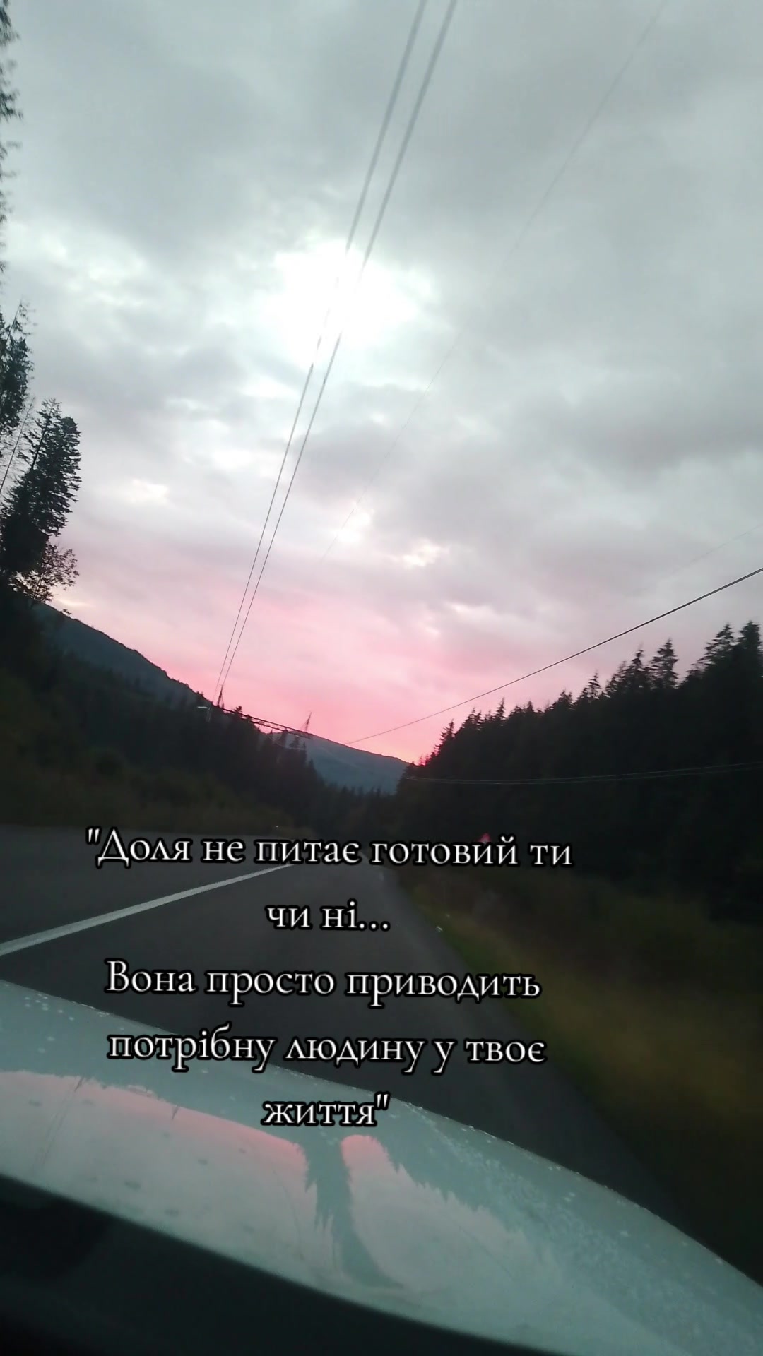 @알리나 (Аліна)