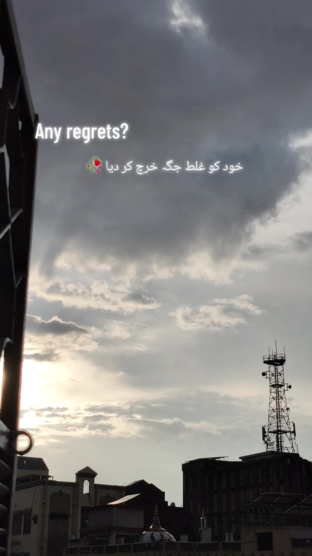 @حلیمہ سعدیہ ✨