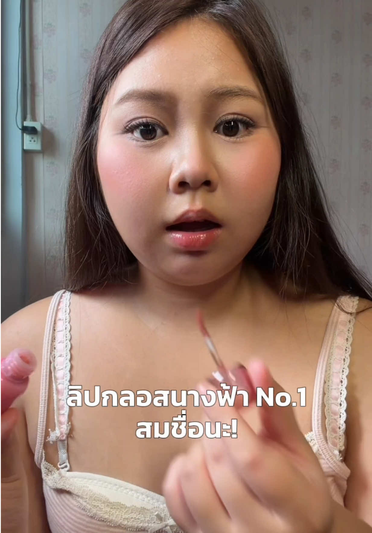 @ป✿เป้