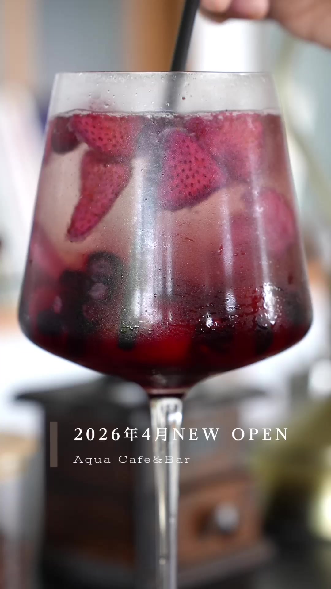 @房日新聞社