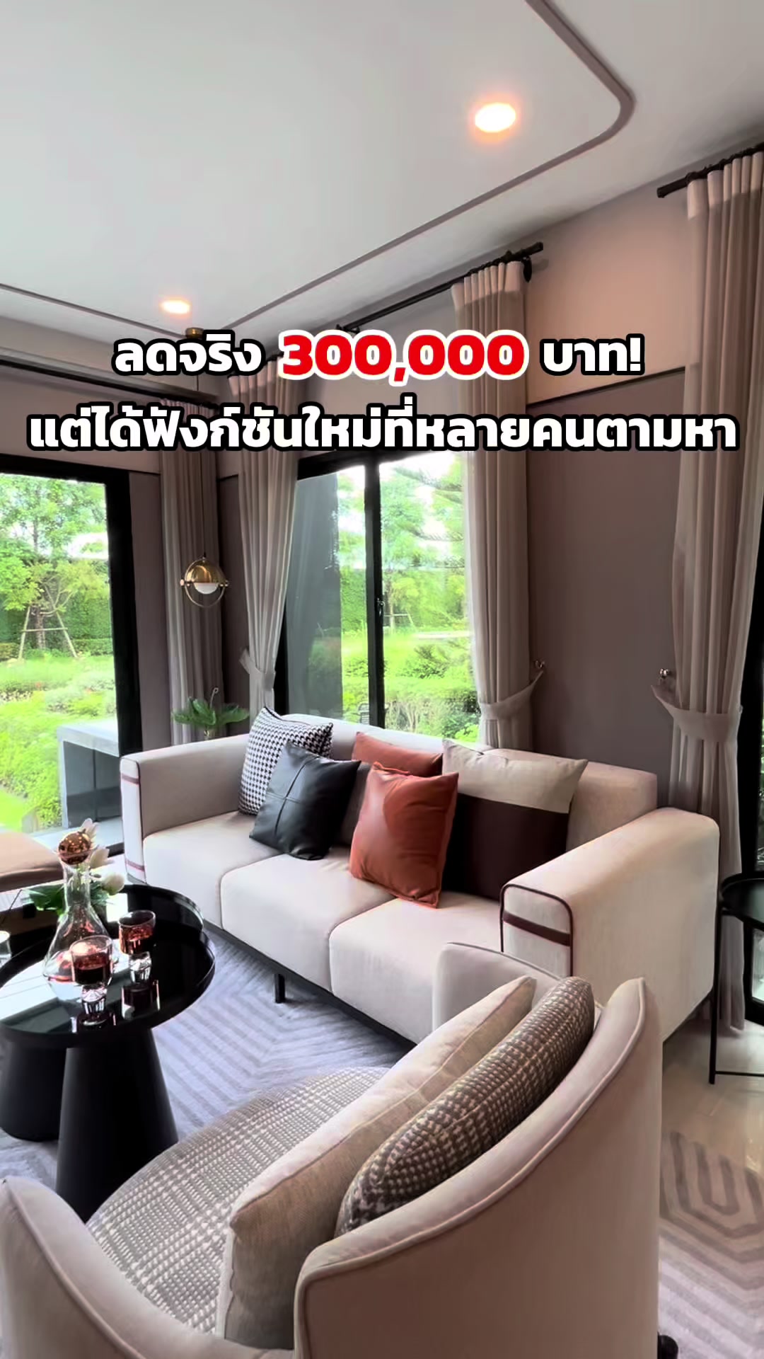 @เรื่องบ้านๆกับชมพู่💓
