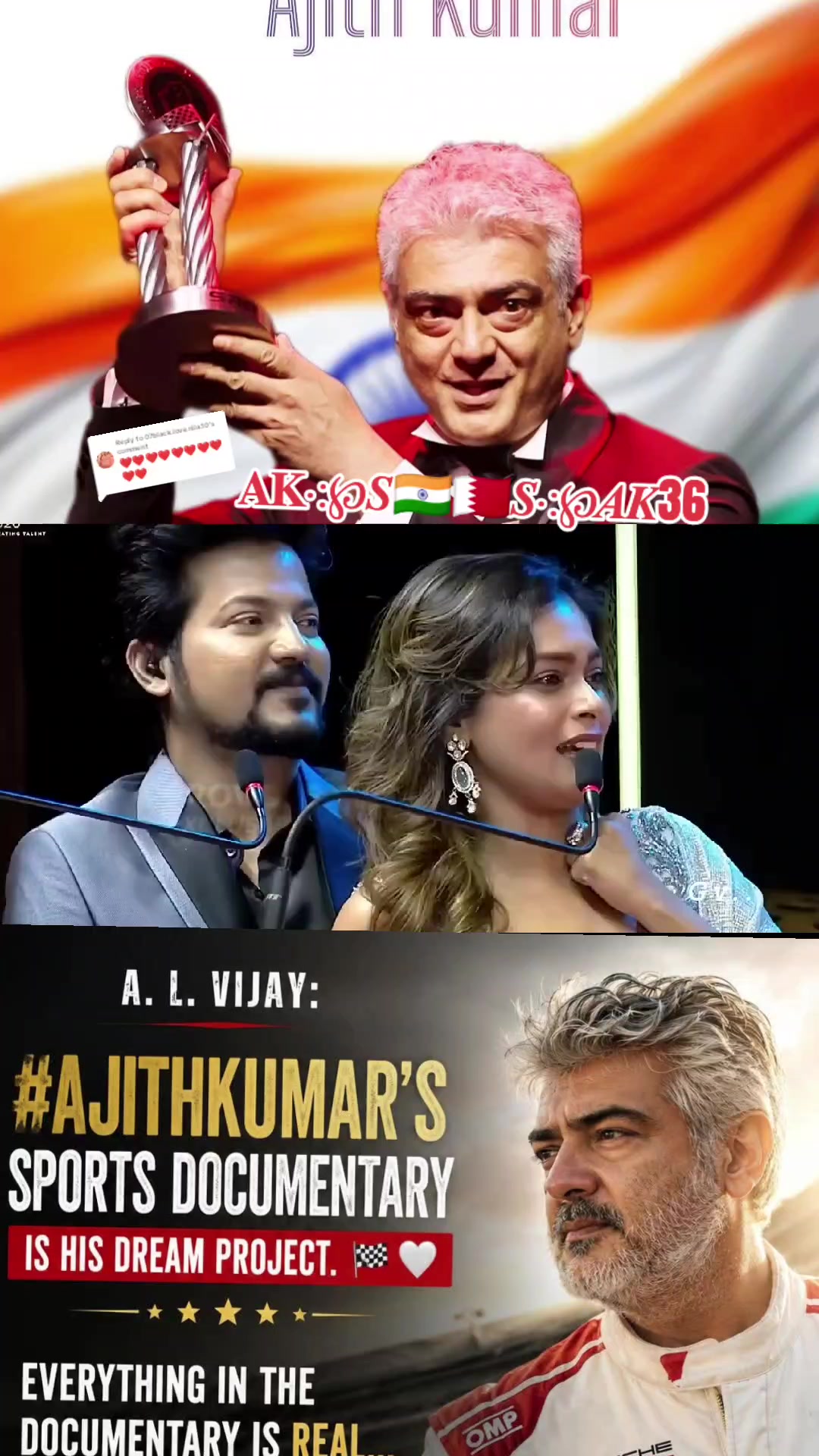 @சுரேஷ்அஜித்