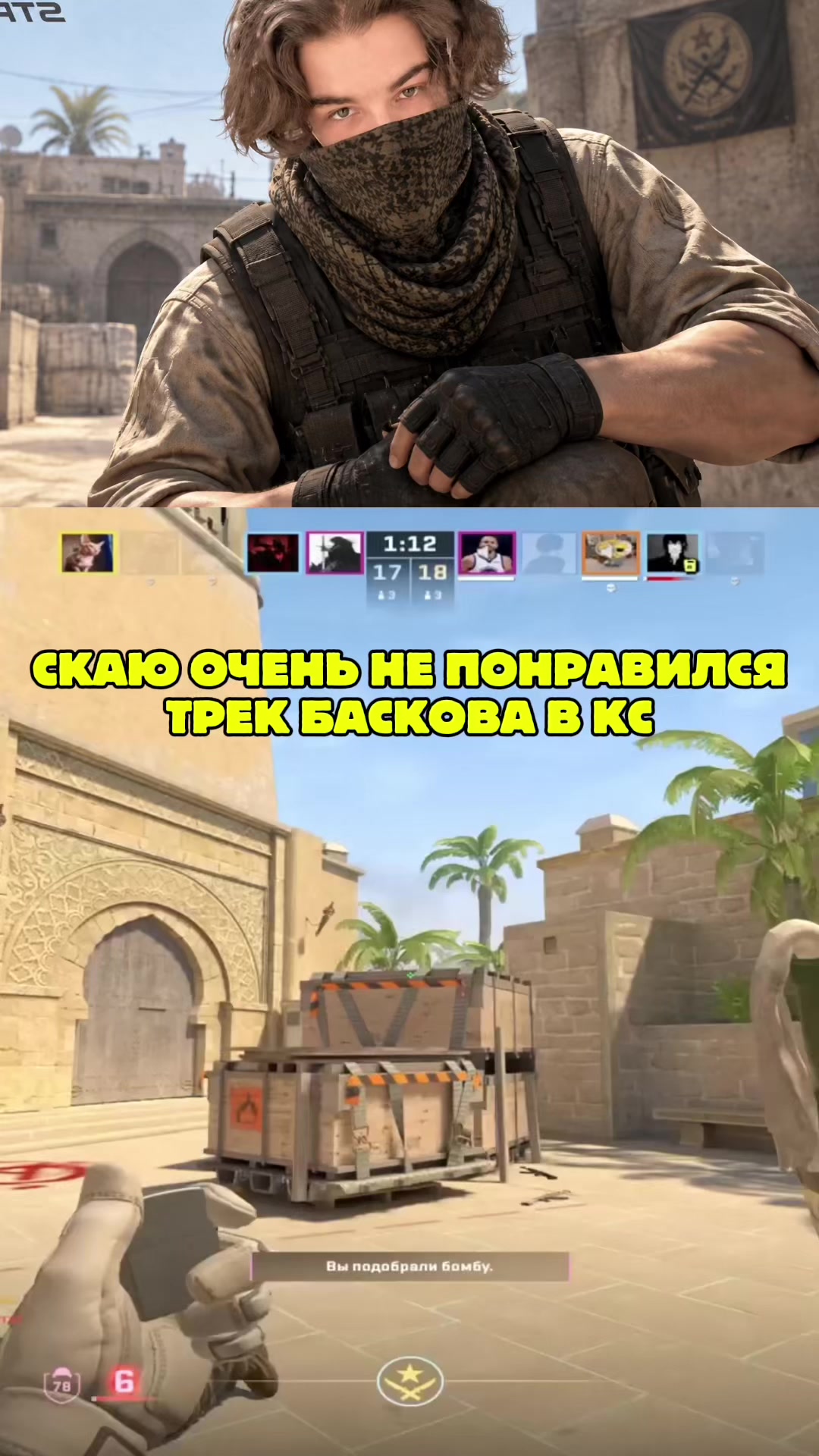 @ОСТРОВ ПАПЫВЭНИ