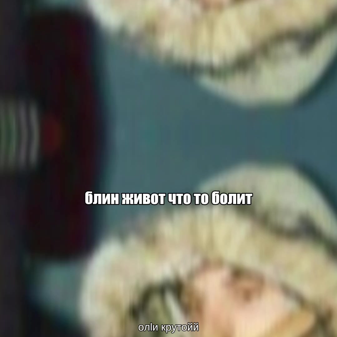 @олlи крутойй