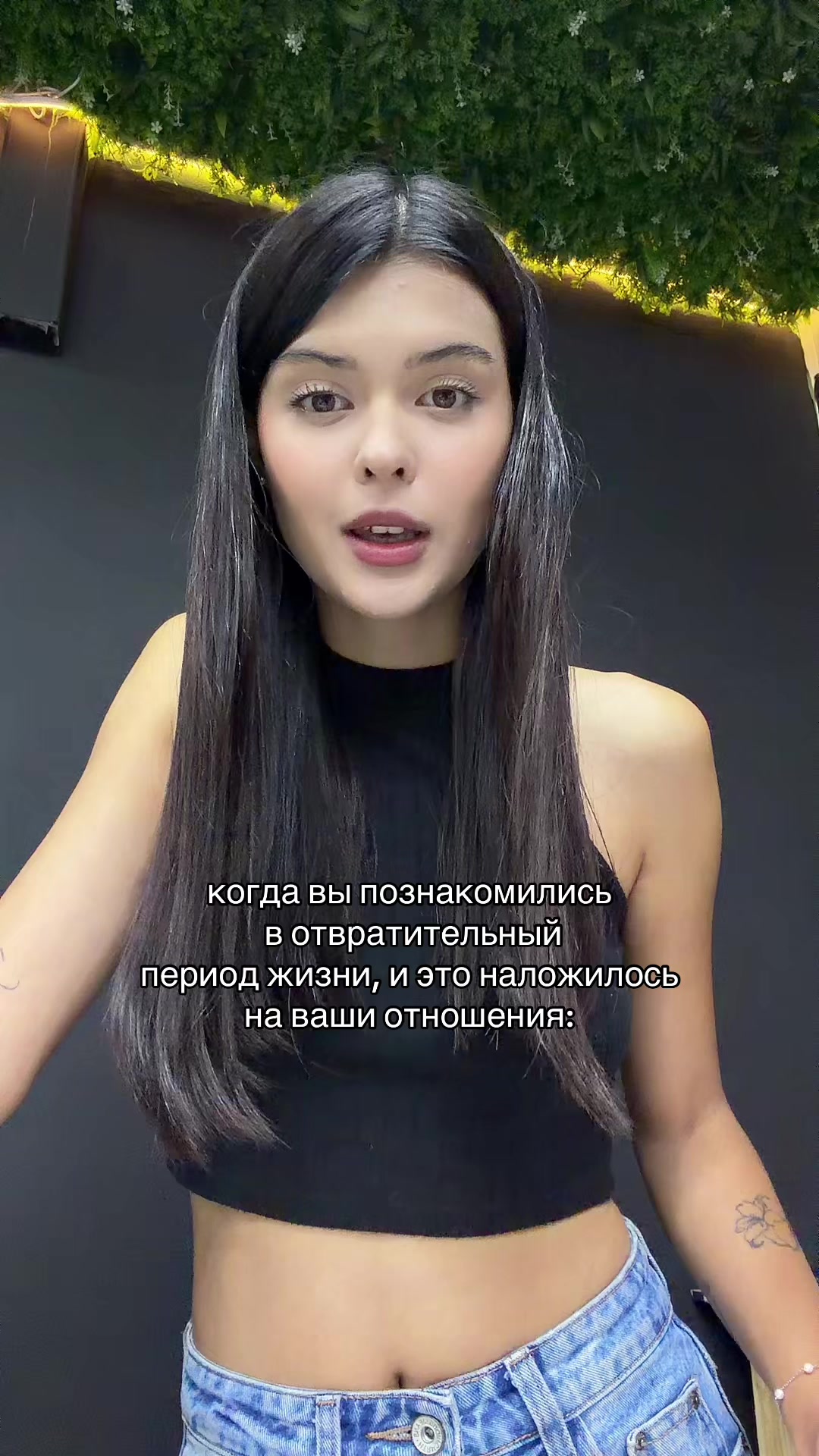 @тг: андреевна, если кратко🧿