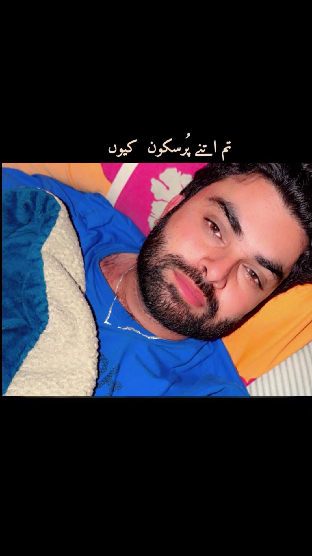 @Shehroz