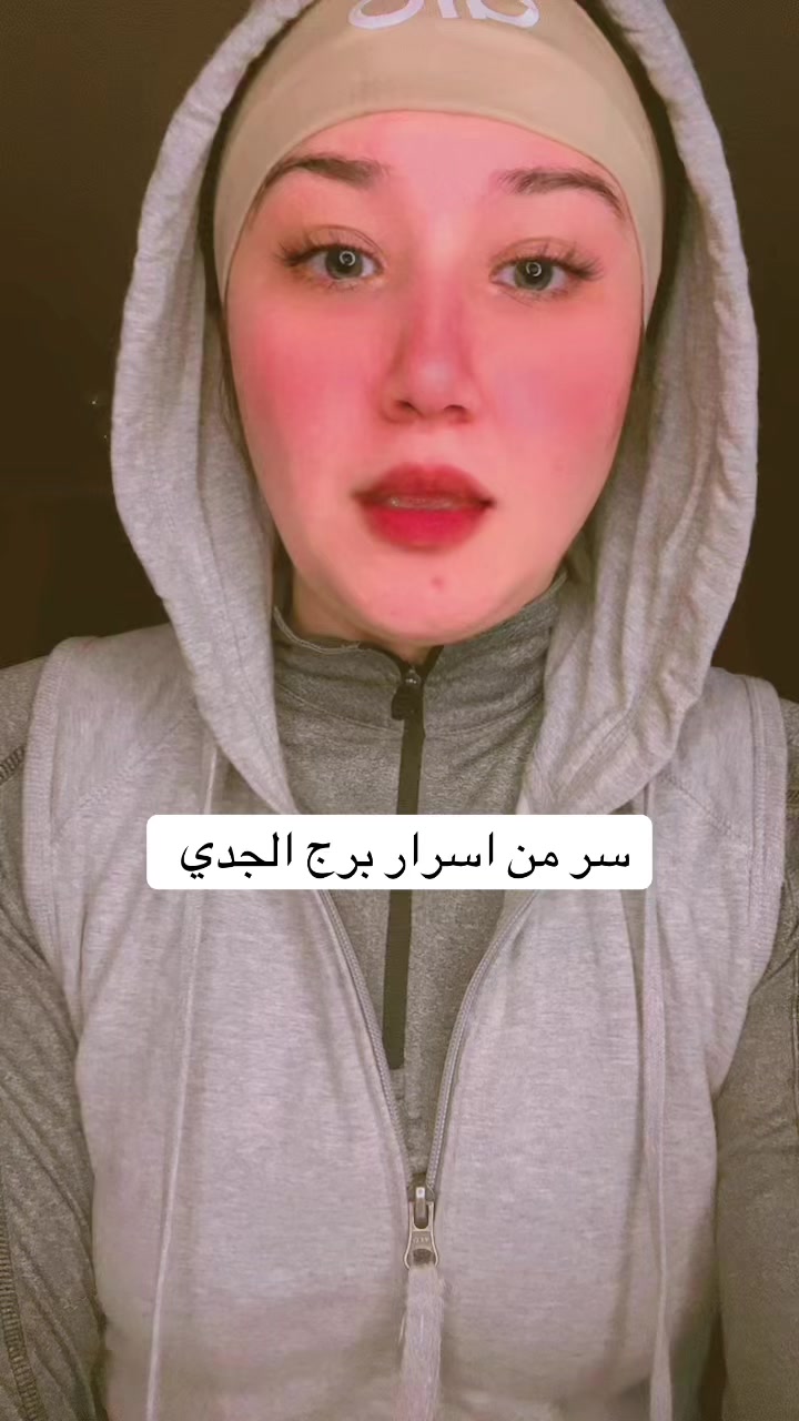 @AML zaghlol