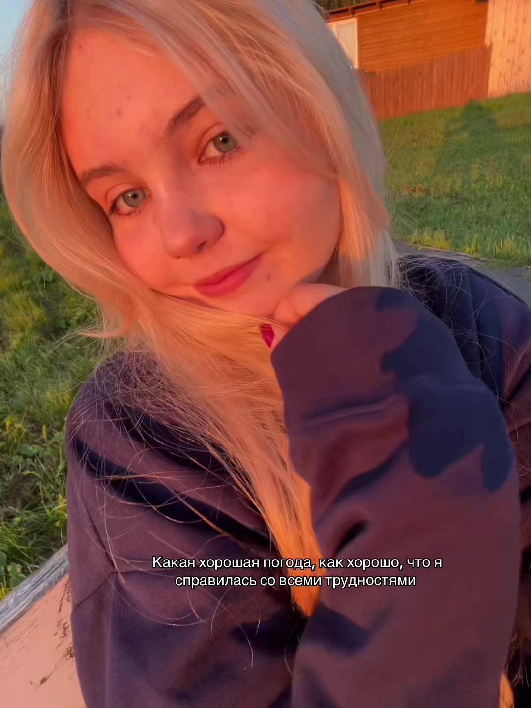 @Кристи💋