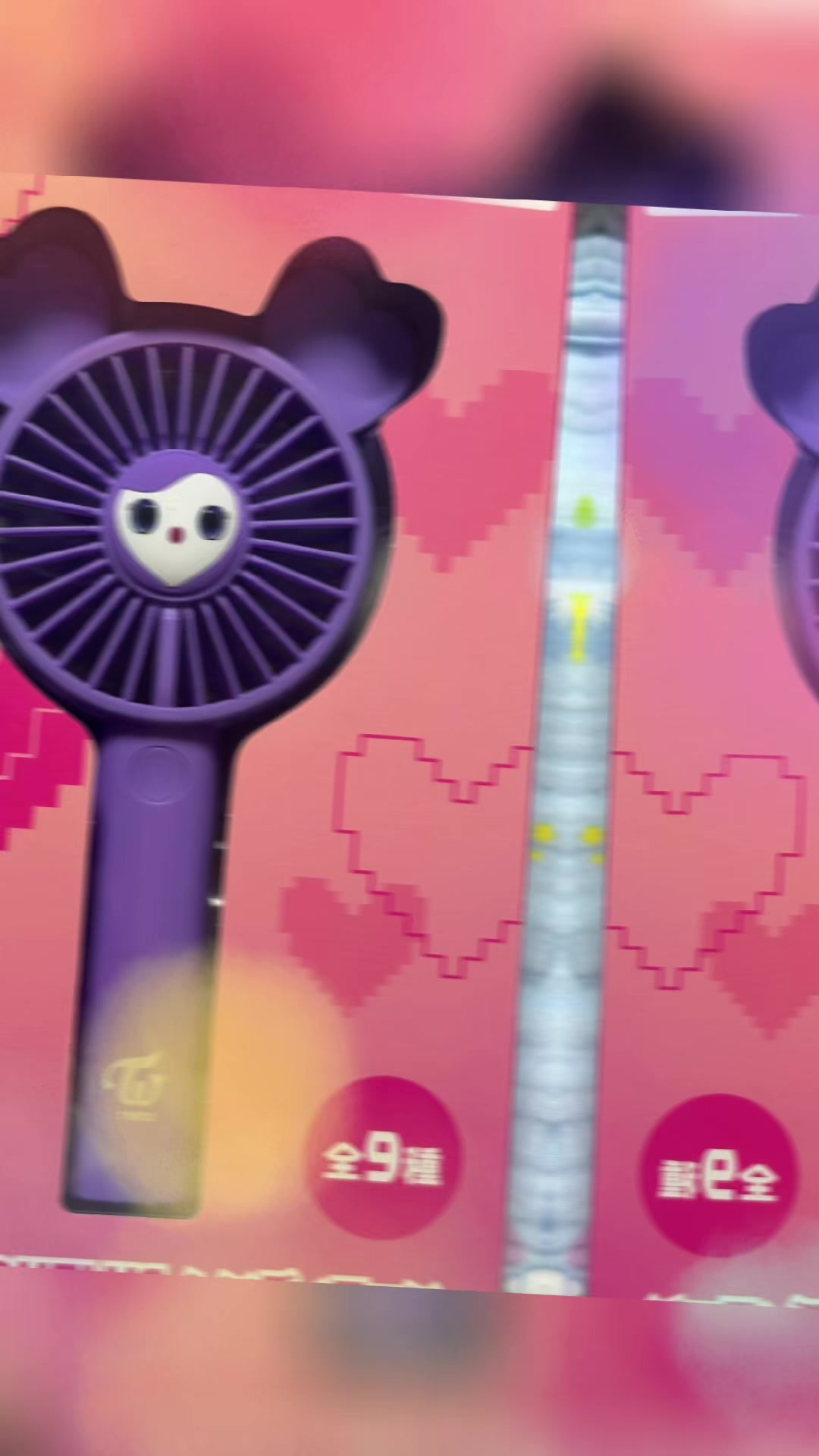 @&middot;̩͙꒰ঌ𝑅𝑖𝑎︎໒꒱&middot;̩͙&hearts;️さな推し💜🐹💜