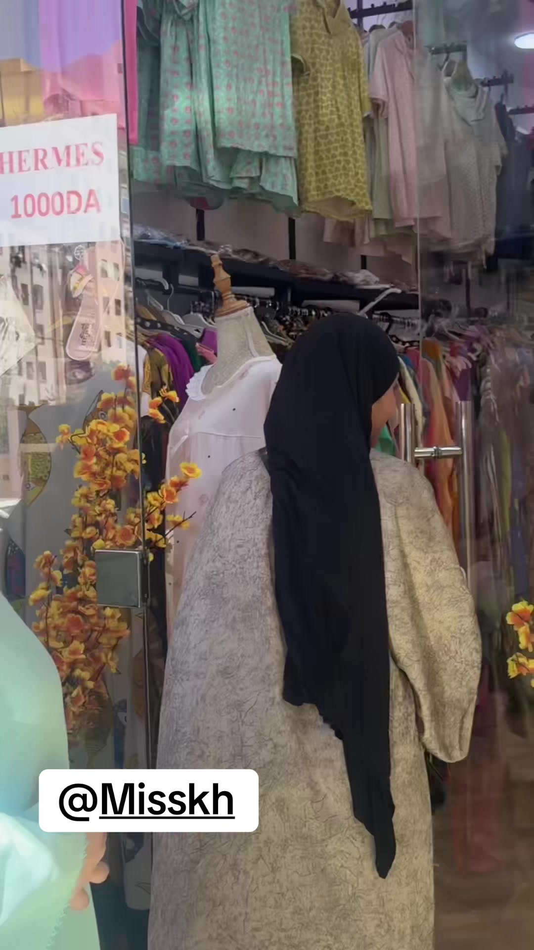 @Nailaofficiel🕊️€