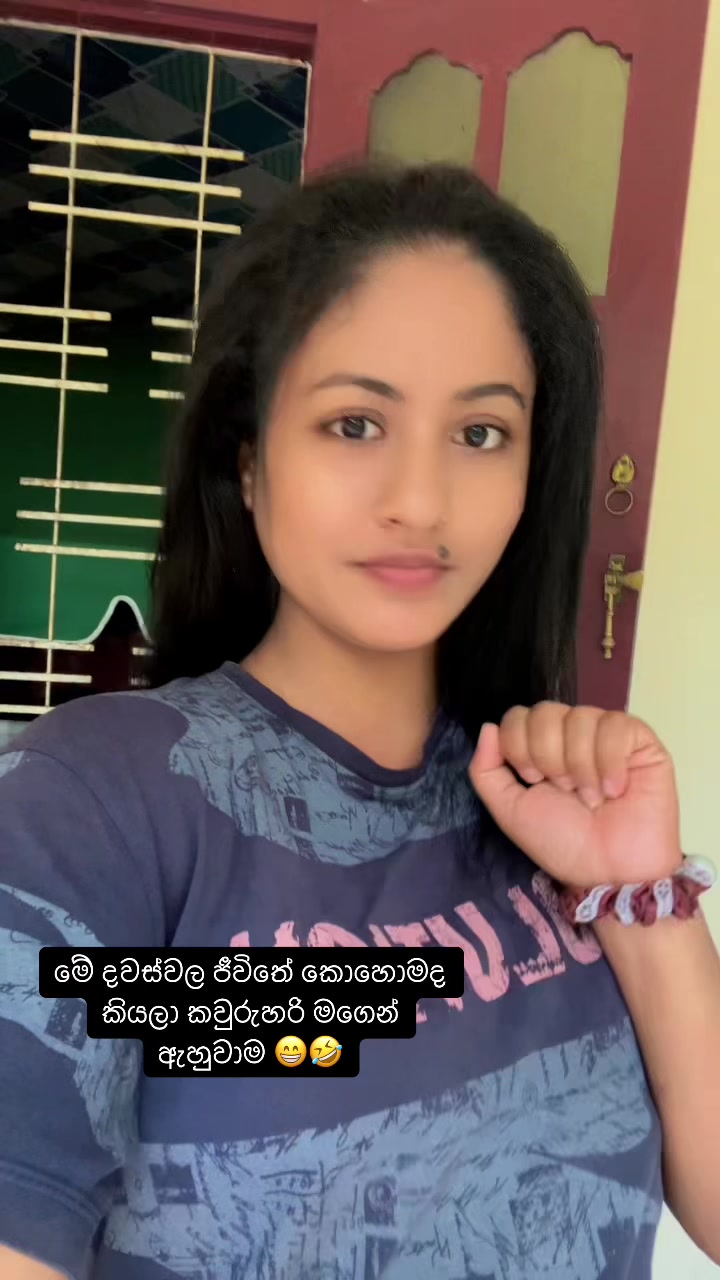 @Sandeepani Maduwanthika
