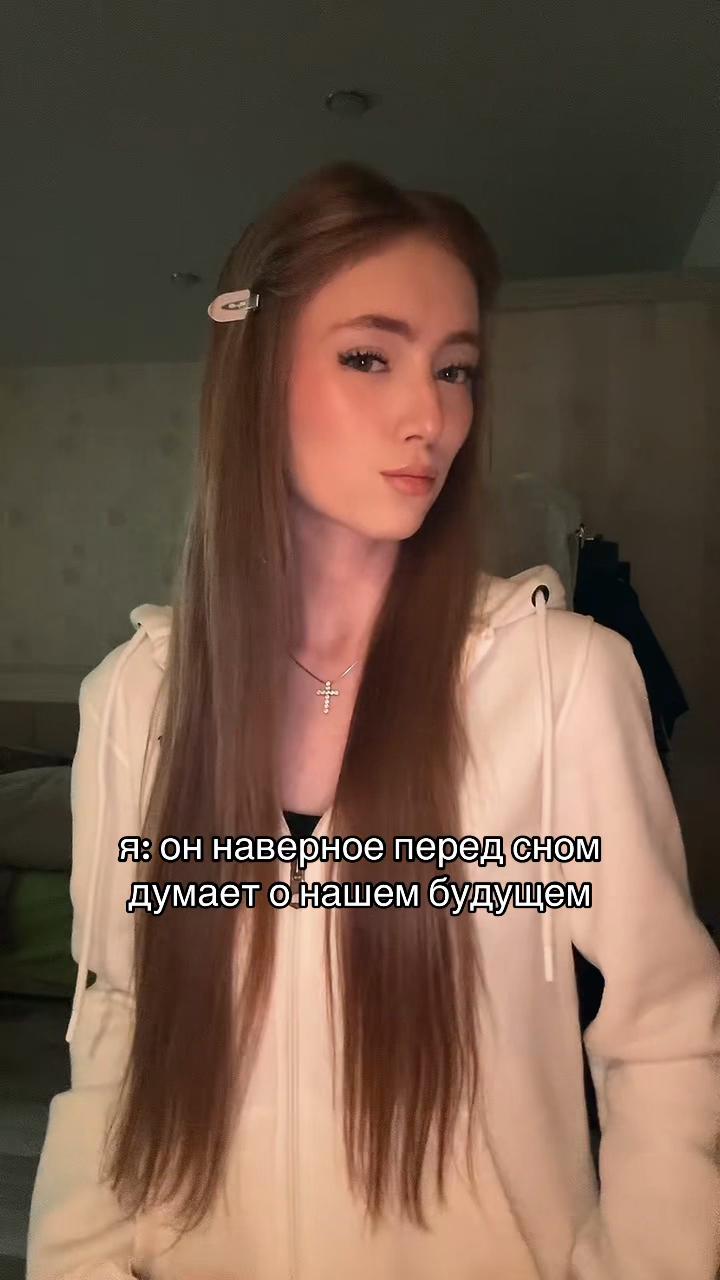 @ТГК: мурлисса