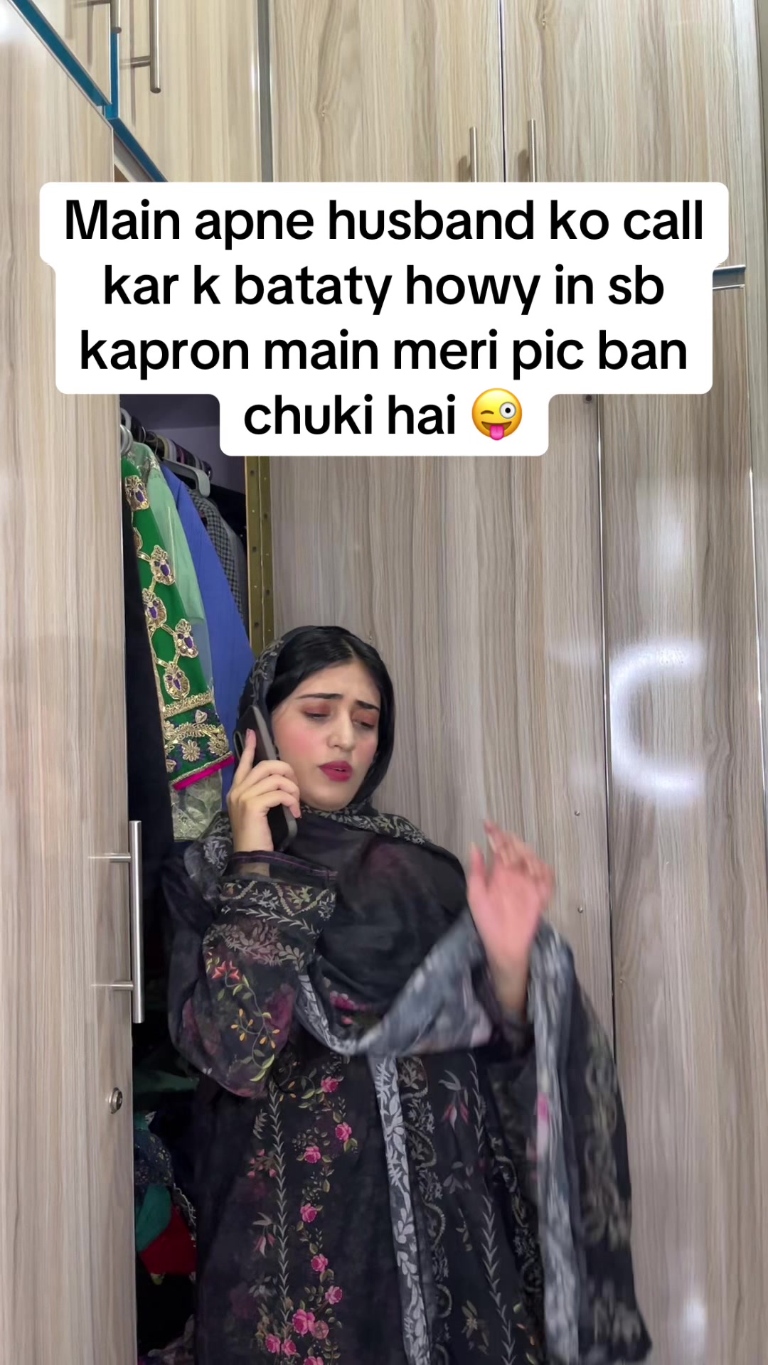 @Fiza masoom 😇
