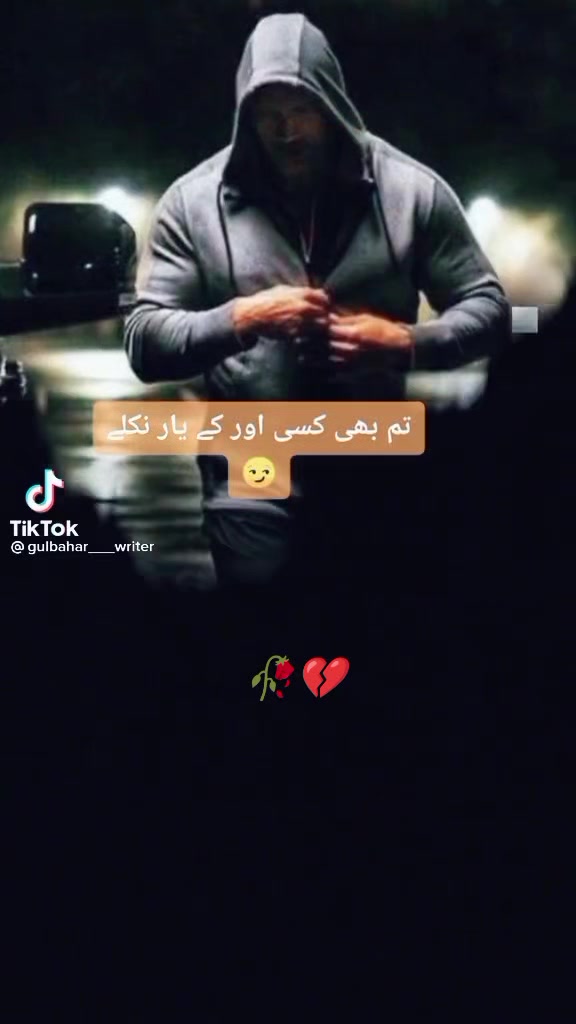 @Altaf afraid DX(🤘){] [}