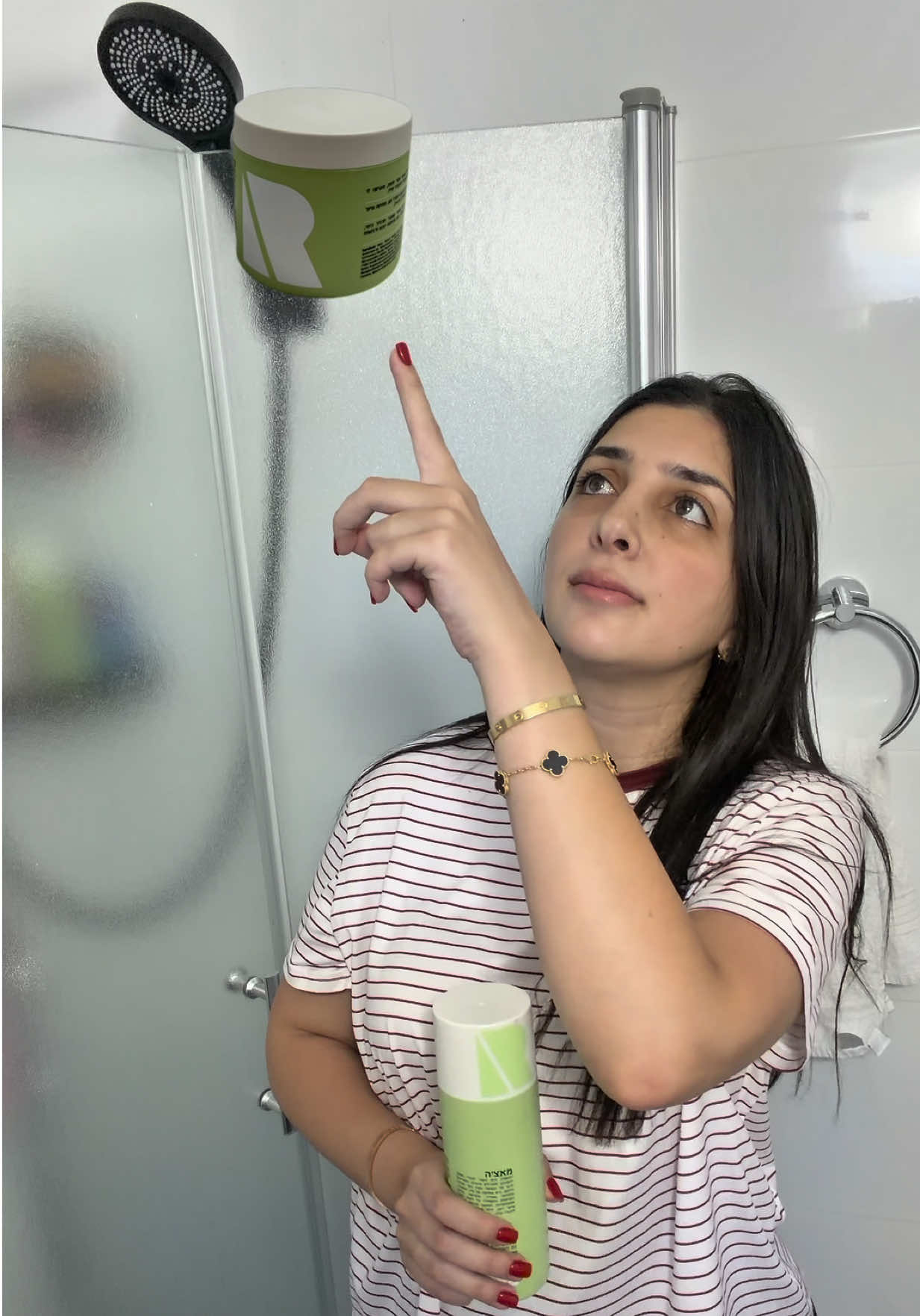 @tamardavidov26