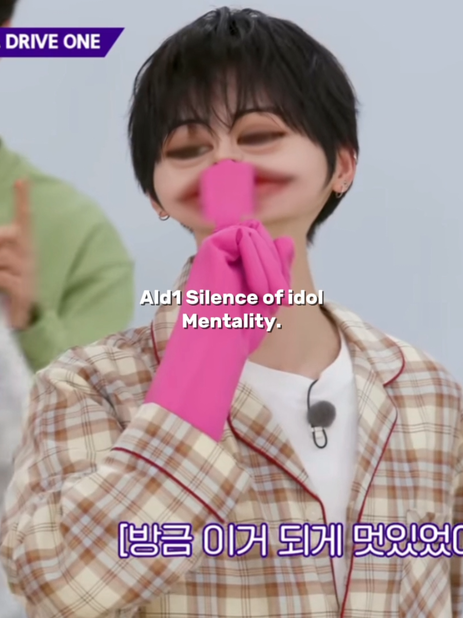 @aeris🍓