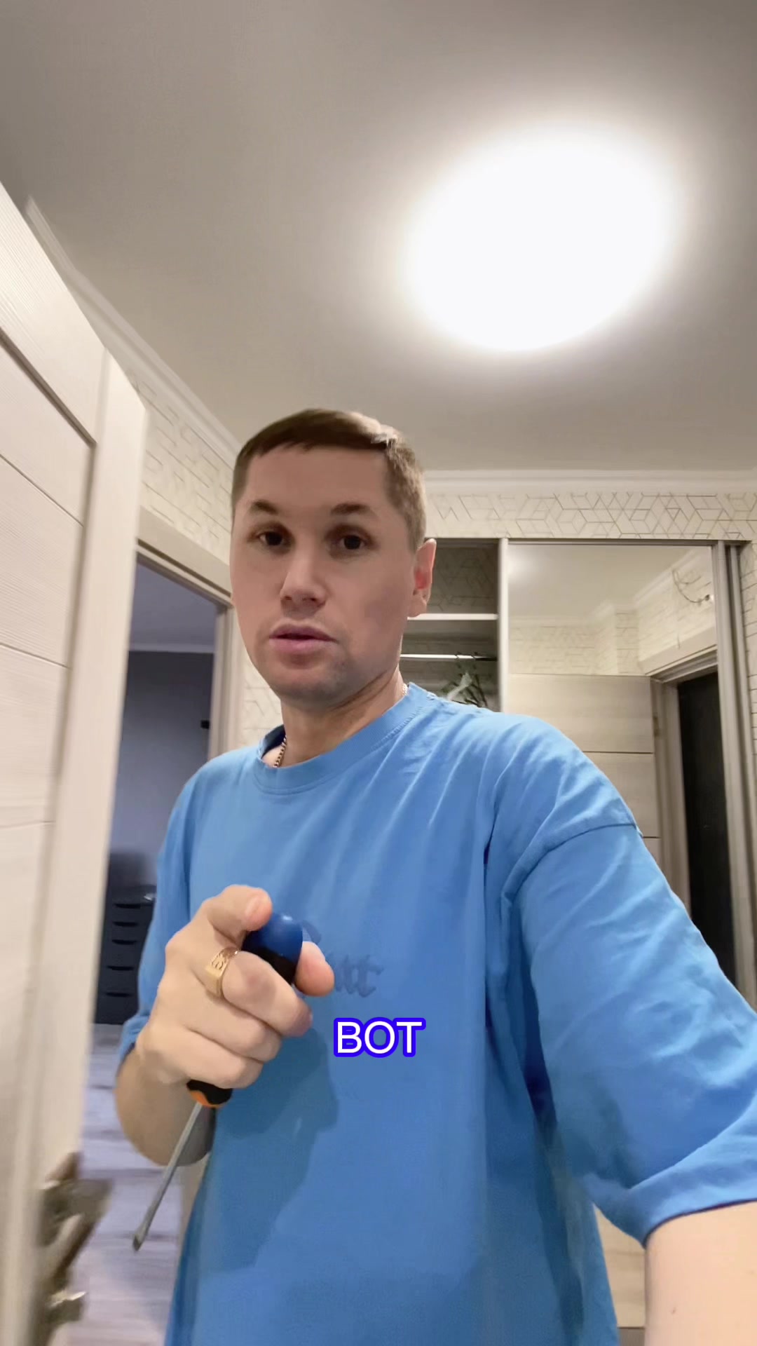 @Денис