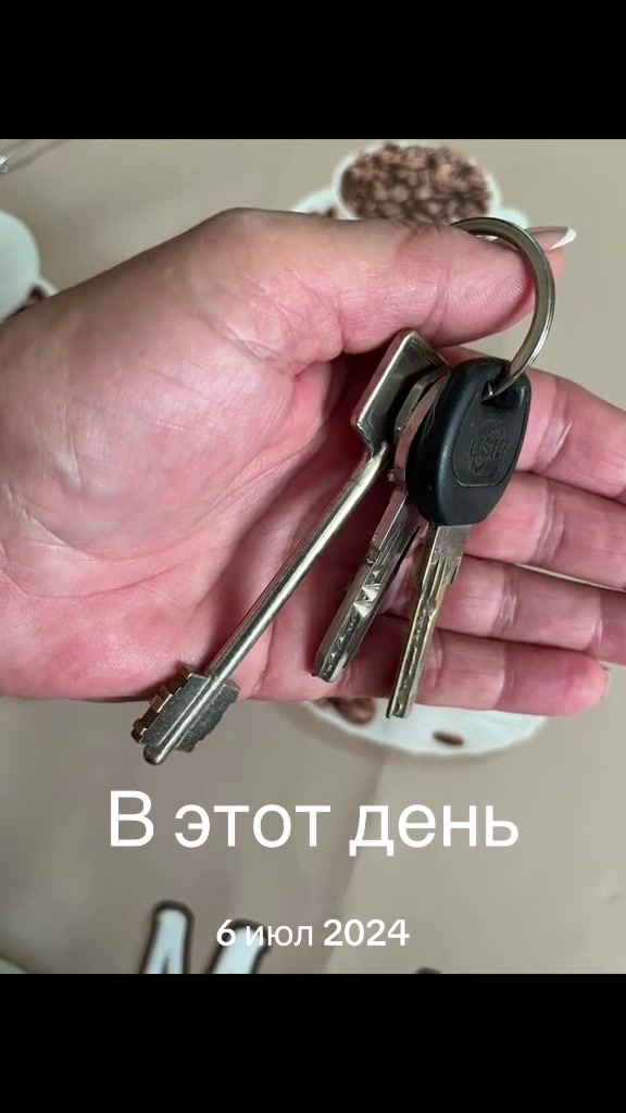 @Жанна Новак