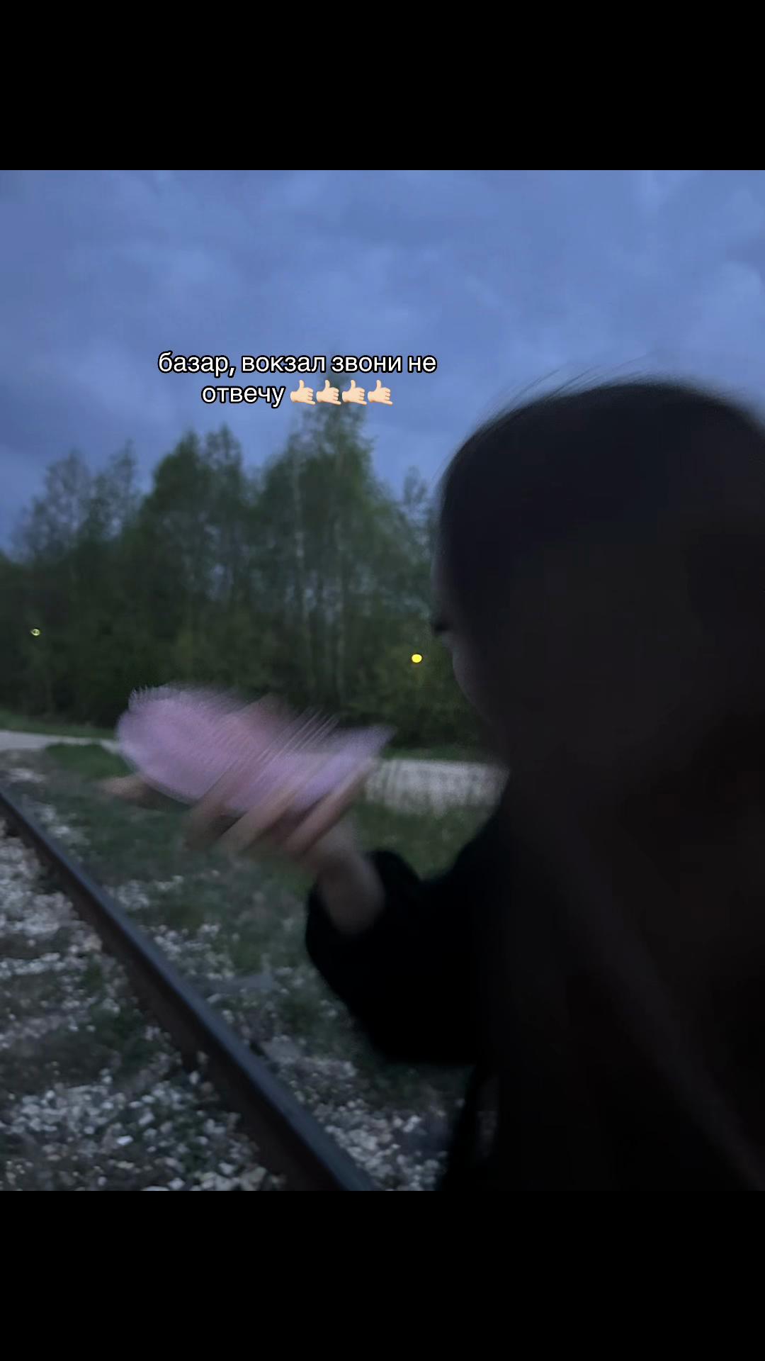 @лерик