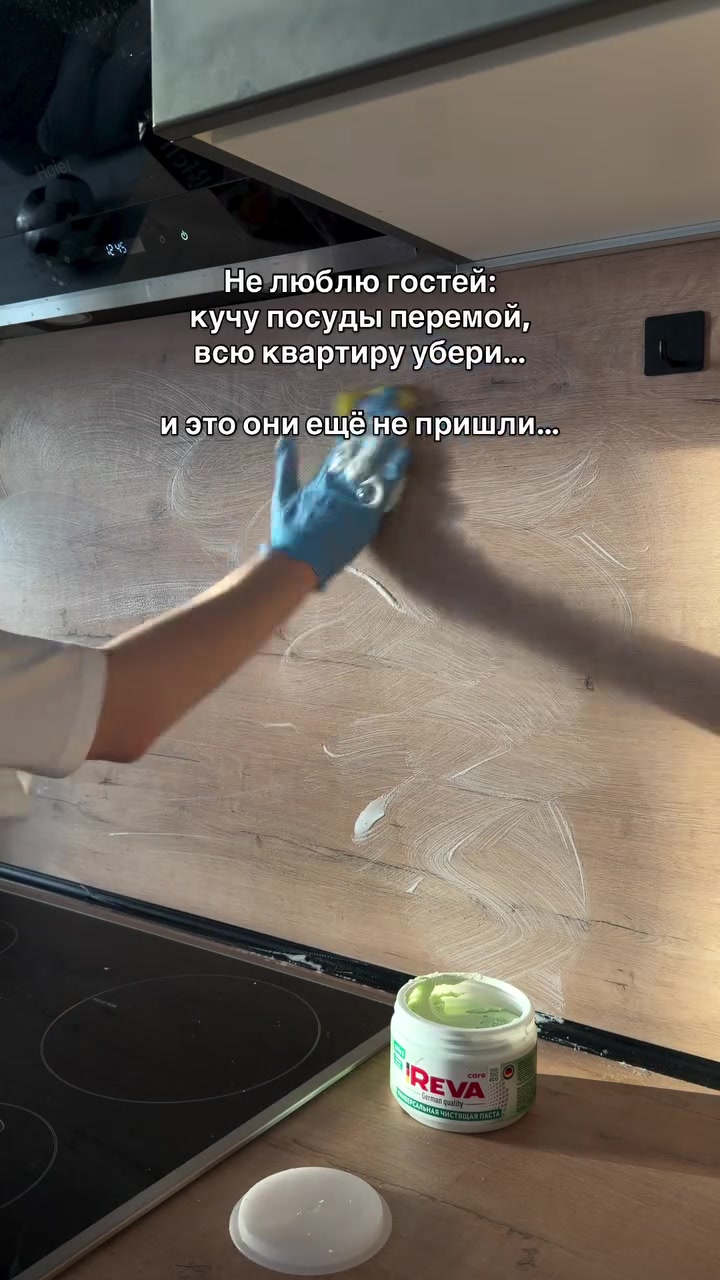 @tatisha_life