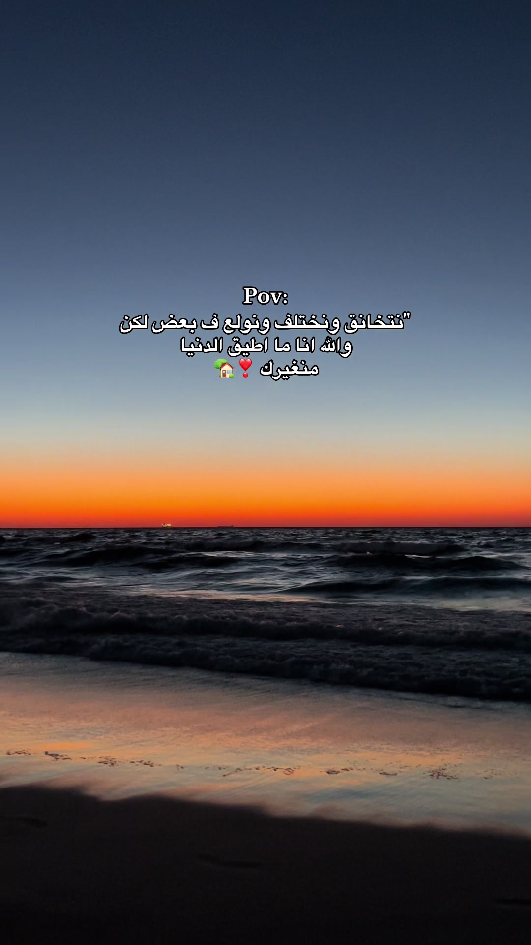@loza_adel