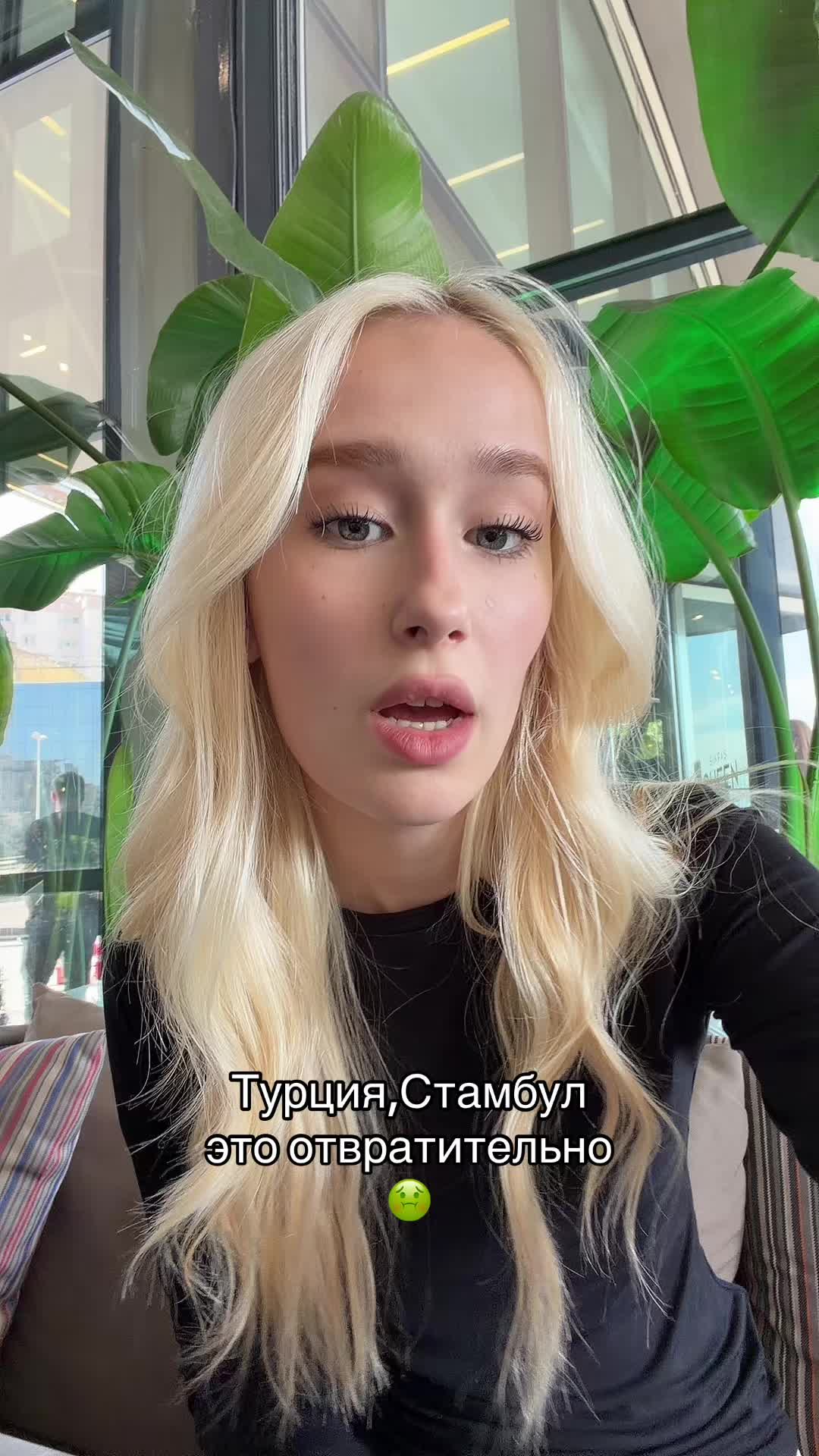@тгк: sosomak 🤍