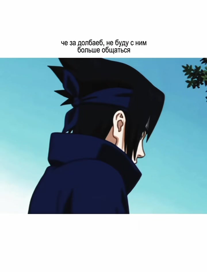 @Rizz