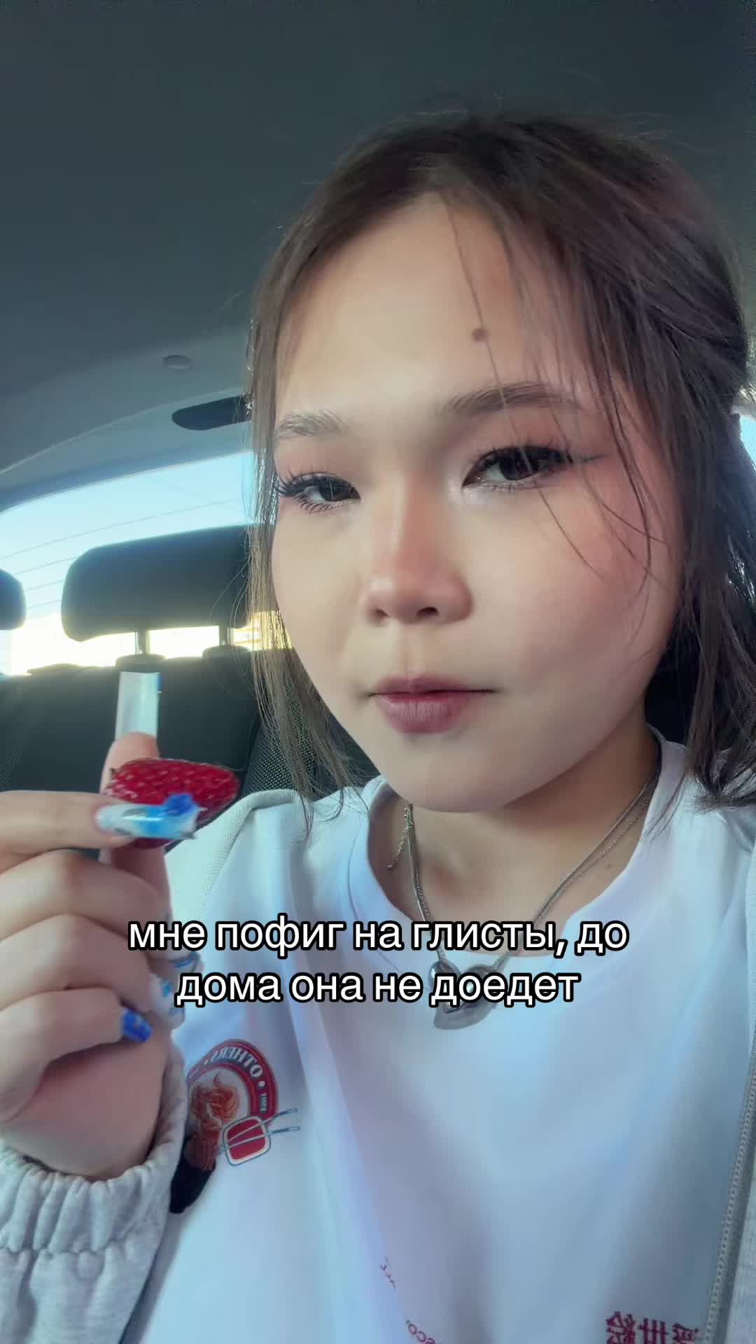 @аиша | мах,тгк- gloria монип