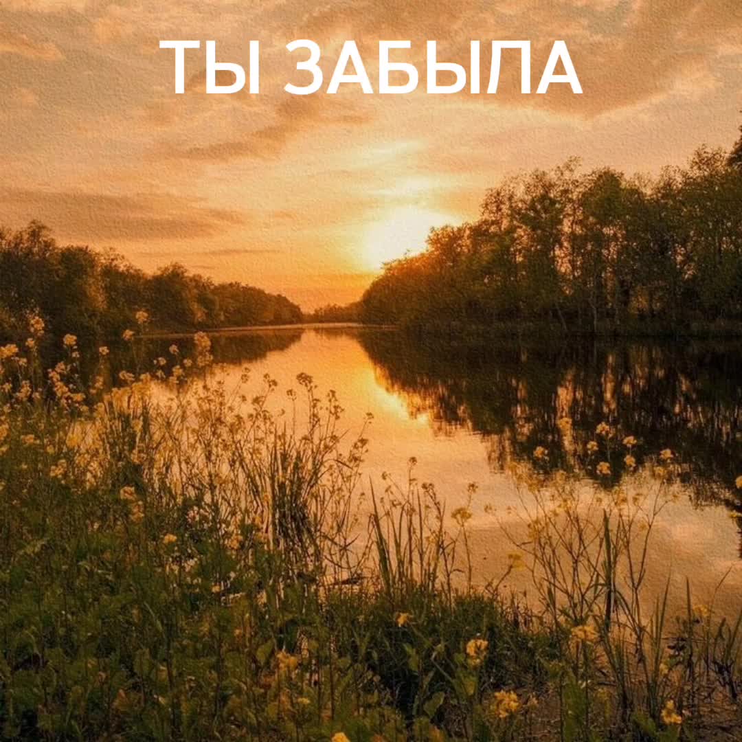 @Кефир.