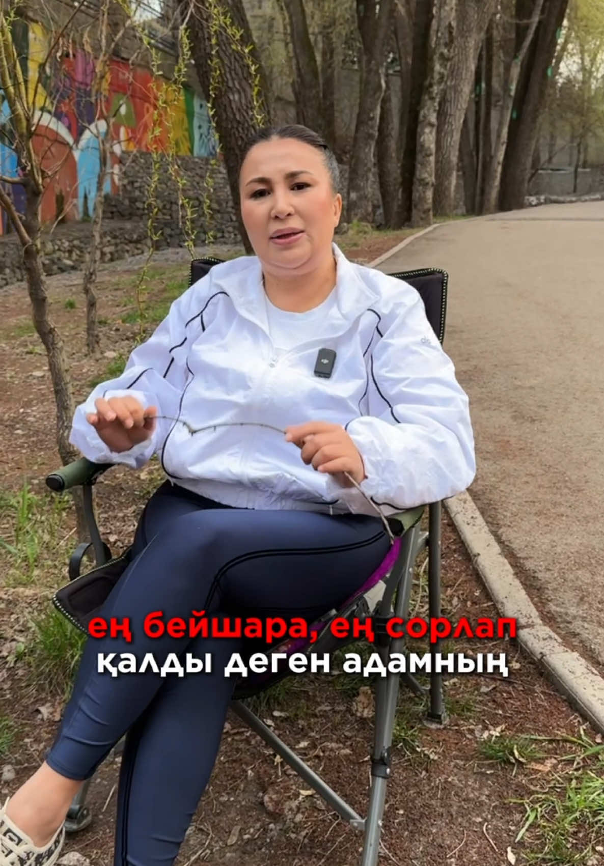 @makpalkaratai