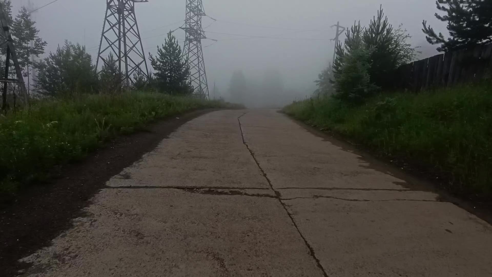 @тëма