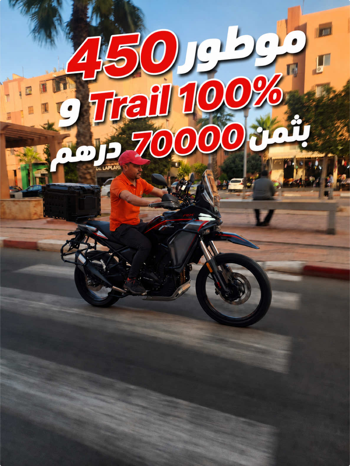 @cherko_moto_marrakech
