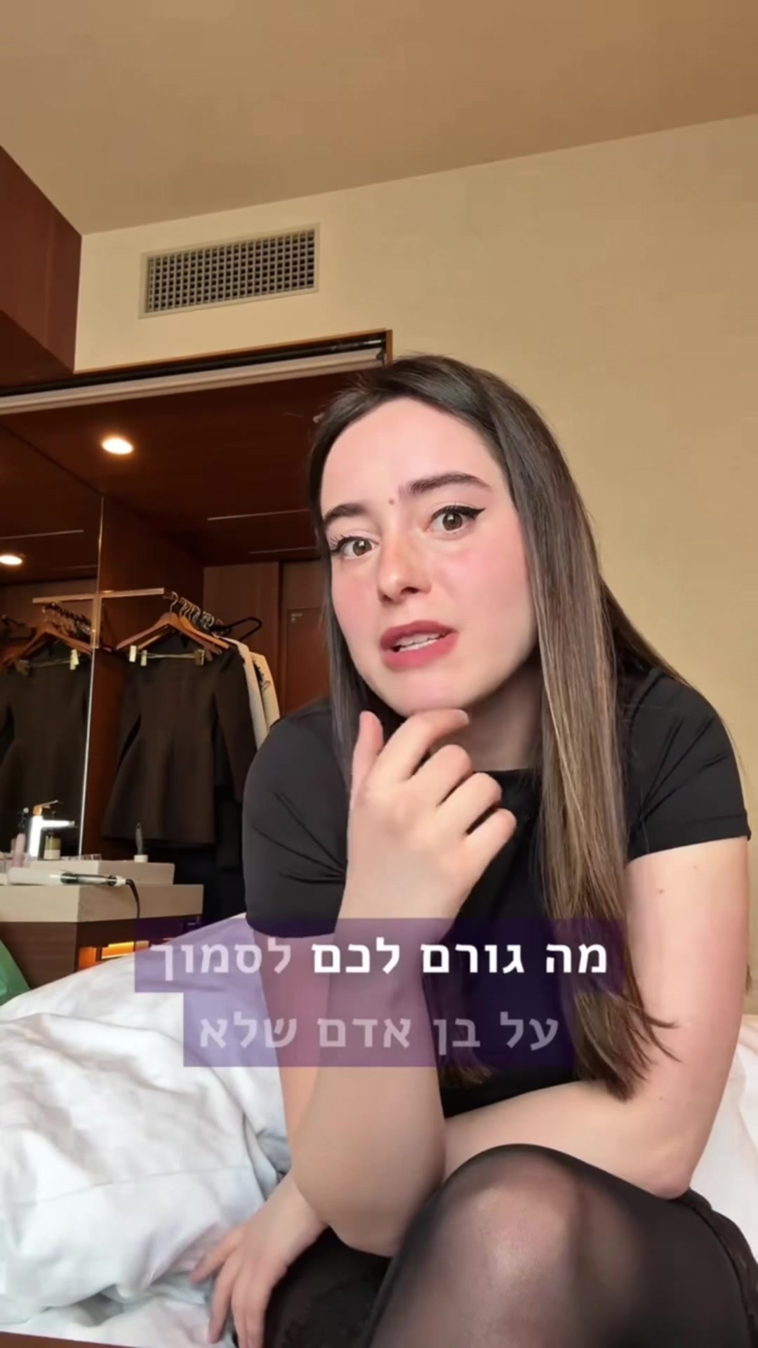 @shanydaphnegoldstein