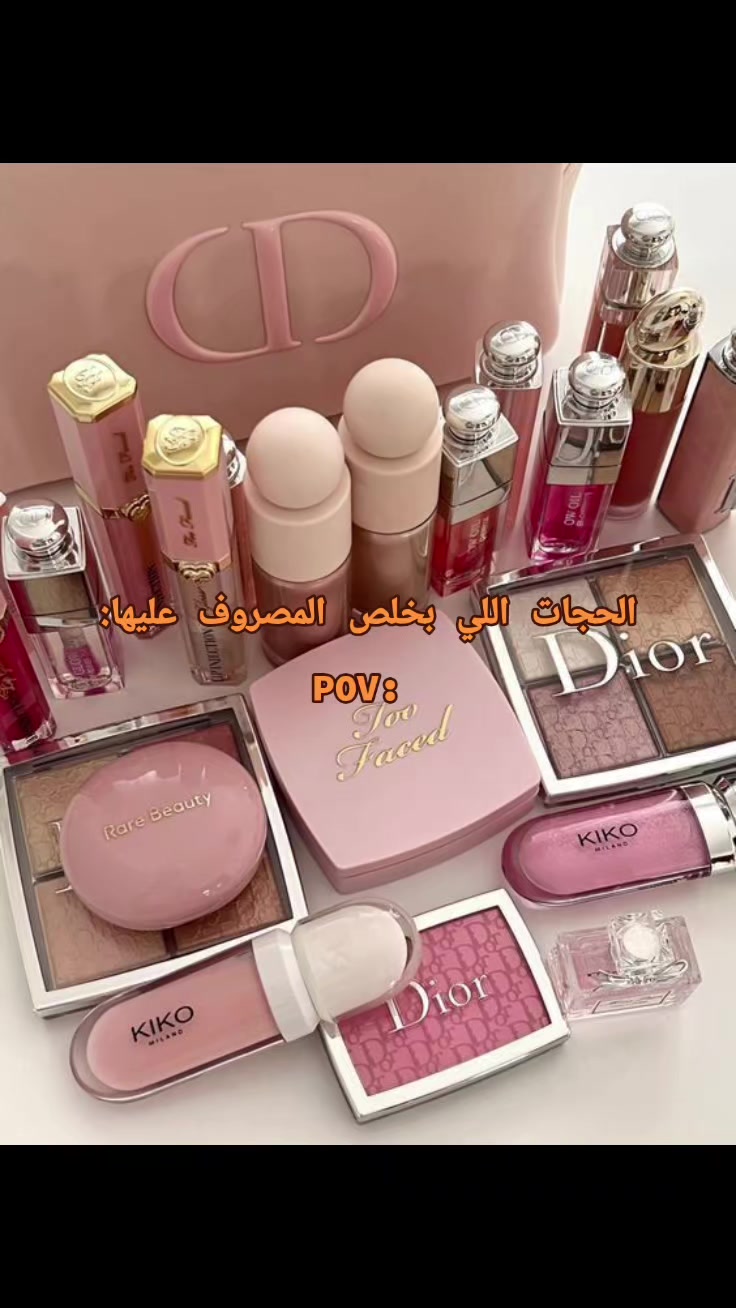 @نونـا الايـقـونـهه😍💯💅🚬