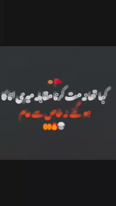 @ðÚ©ØŽÙ
ÛØ± اÙÛð
