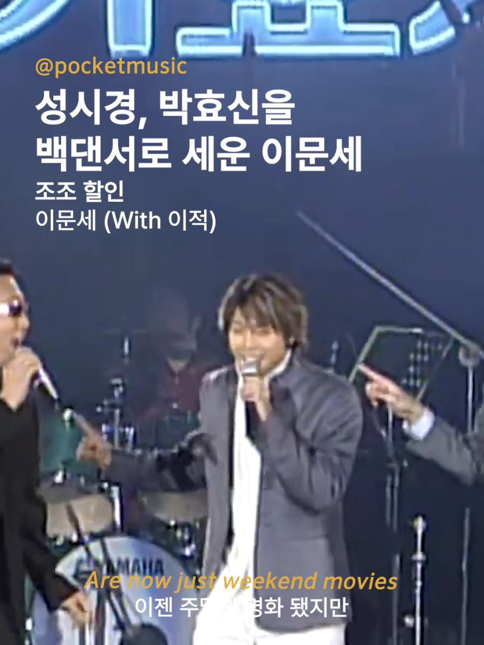 @포켓(POCKET)