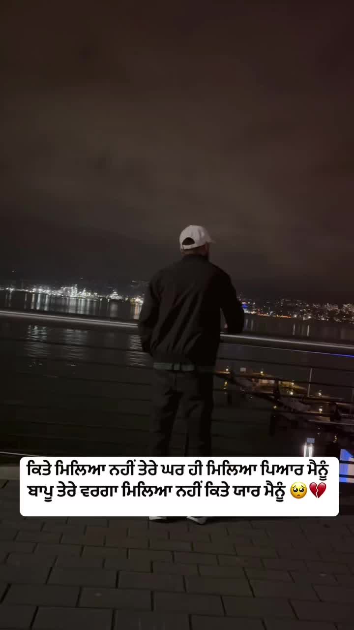 @Sandeep Gill🇨🇦