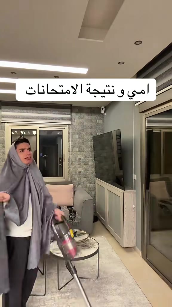 @Brandon بيشو