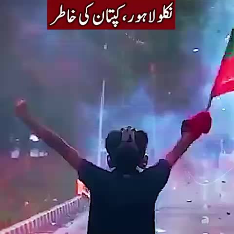 @Official Imran Khan