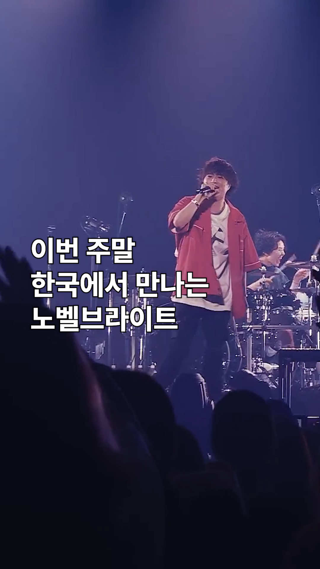 @유니버설뮤직코리아
