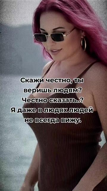 @𝒟𝒶𝓇𝓀𝒫𝓇𝒾𝓃𝒸𝑒𝓈𝓈