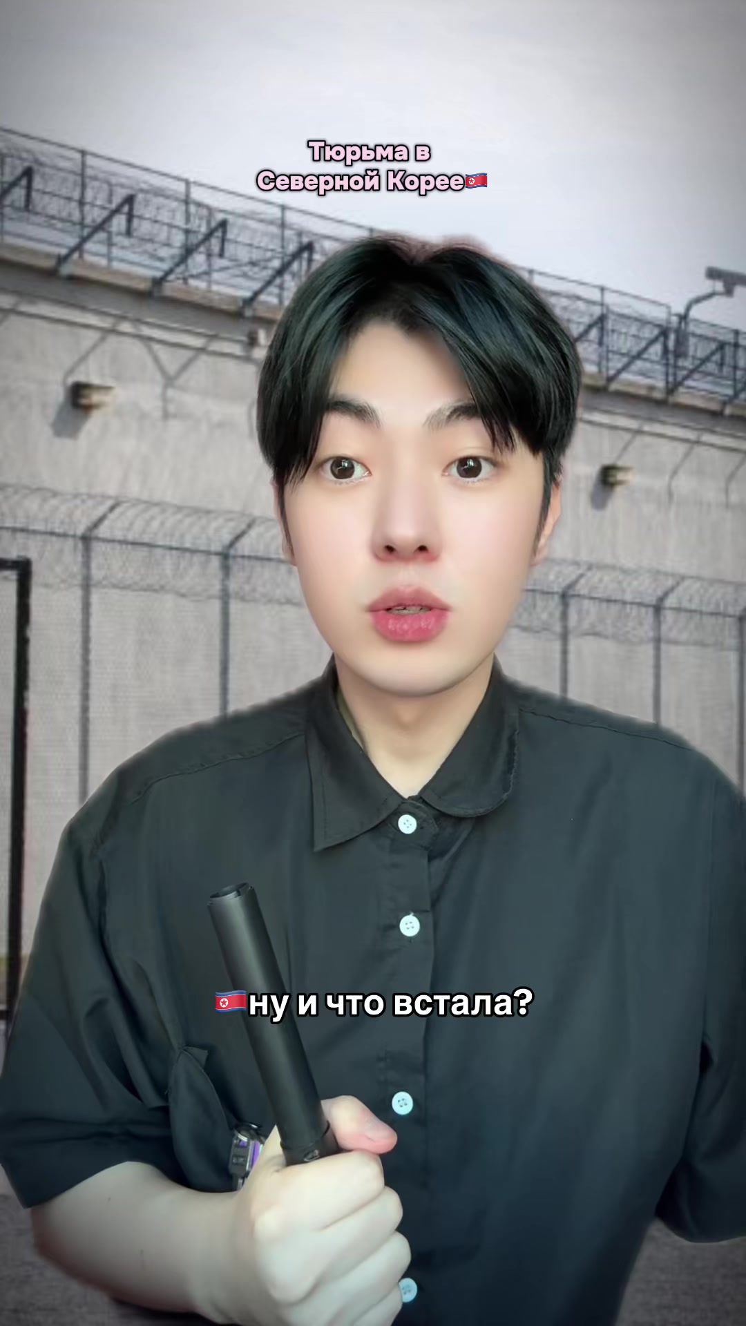 @SEJU