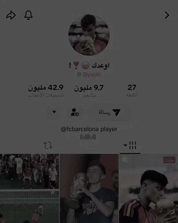 @مِيمـي ||🇱🇾 𝐌𝐈𝐌𝐈