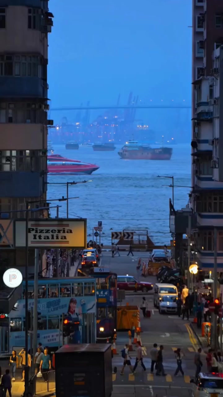 @inosaigon