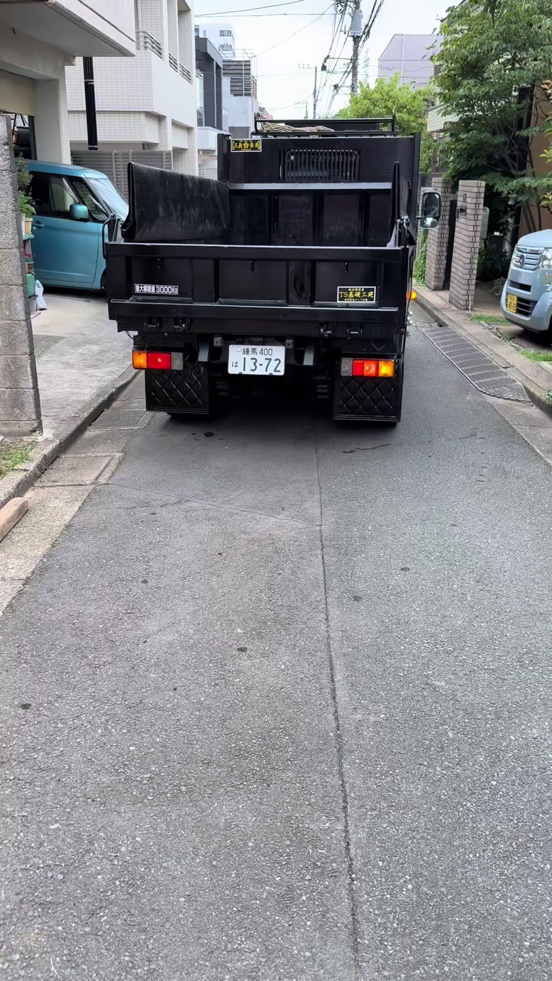@ゲップ13サーティーン