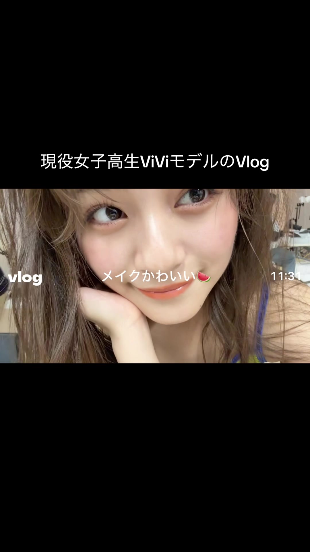 @有坂心花 Kohana Arisaka