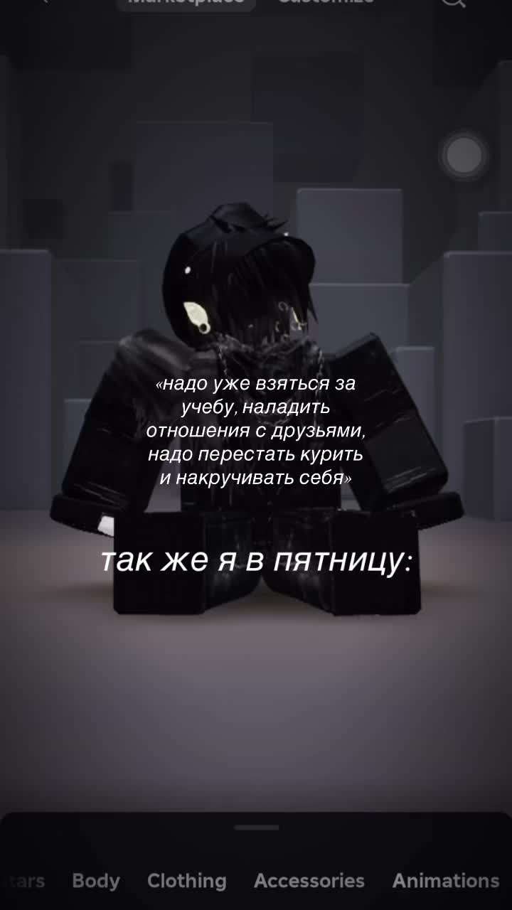 @disaxd